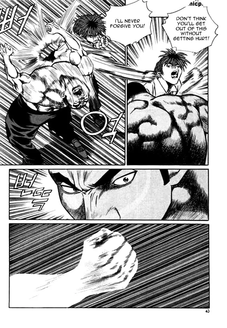 Read Quantum Mistake chapter 145 image 6 on Lezhin