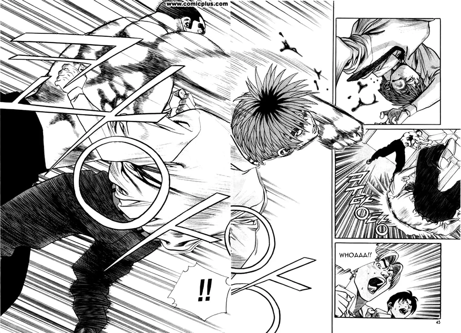 Read Quantum Mistake chapter 145 image 7 on Lezhin