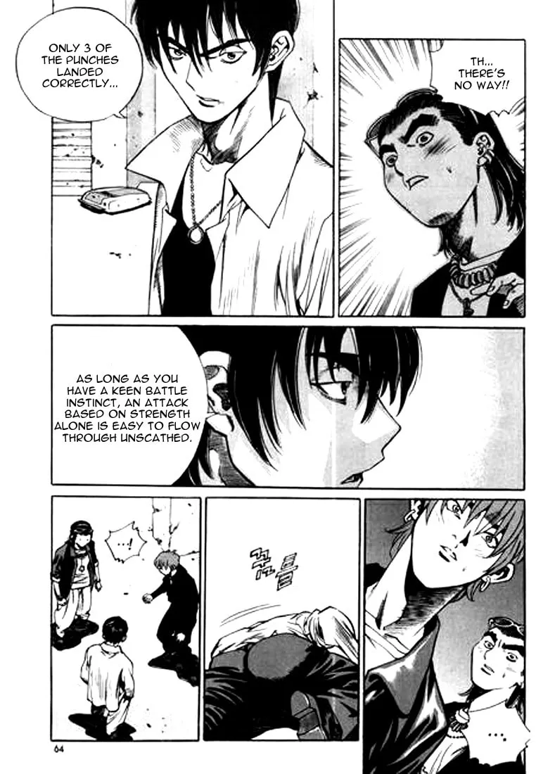 Read Quantum Mistake chapter 146 image 10 on Lezhin