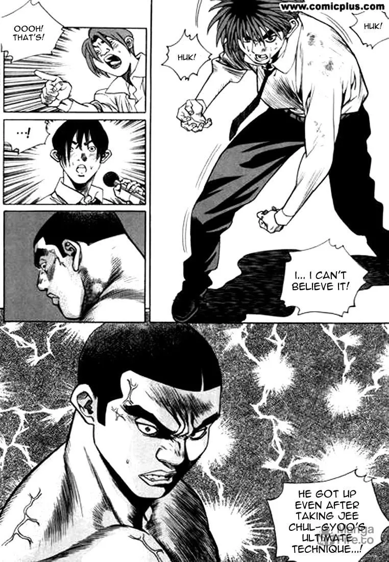 Read Quantum Mistake chapter 146 image 11 on Lezhin