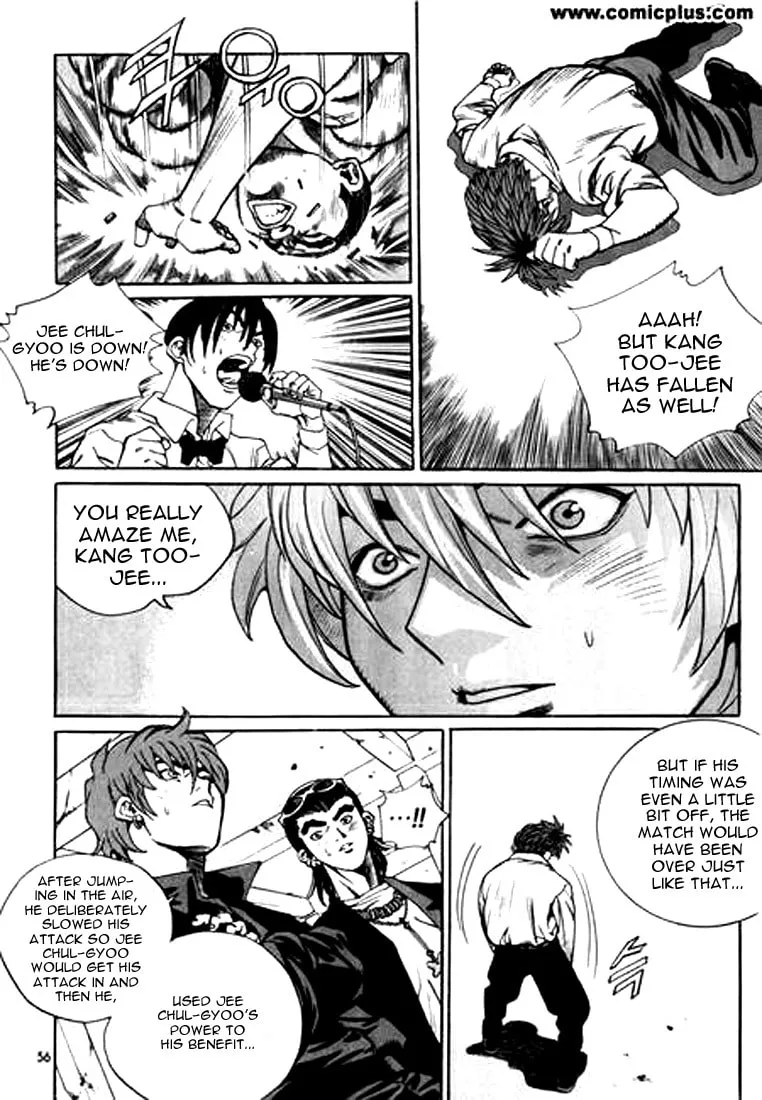 Read Quantum Mistake chapter 146 image 3 on Lezhin