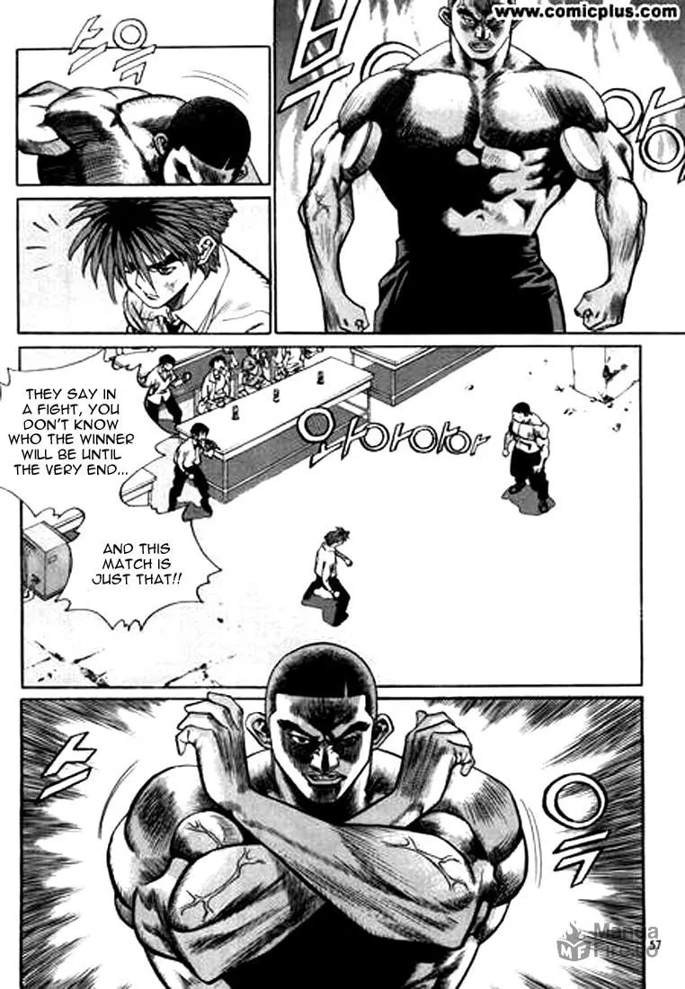 Read Quantum Mistake chapter 146 image 4 on Lezhin