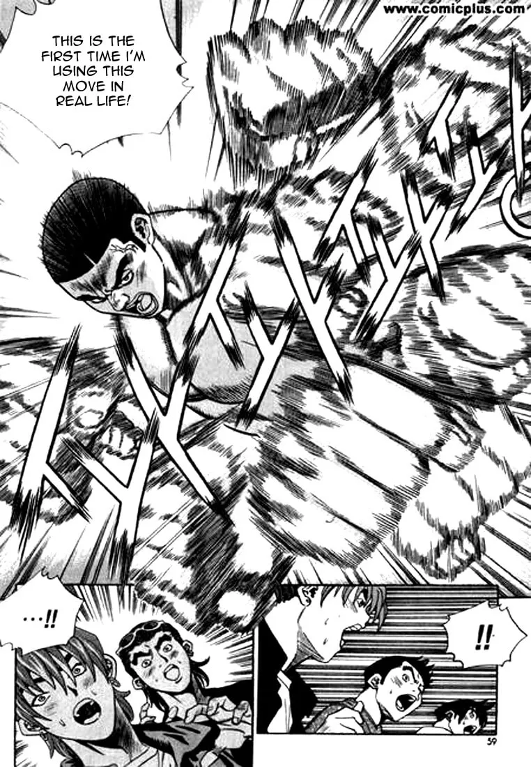 Read Quantum Mistake chapter 146 image 6 on Lezhin