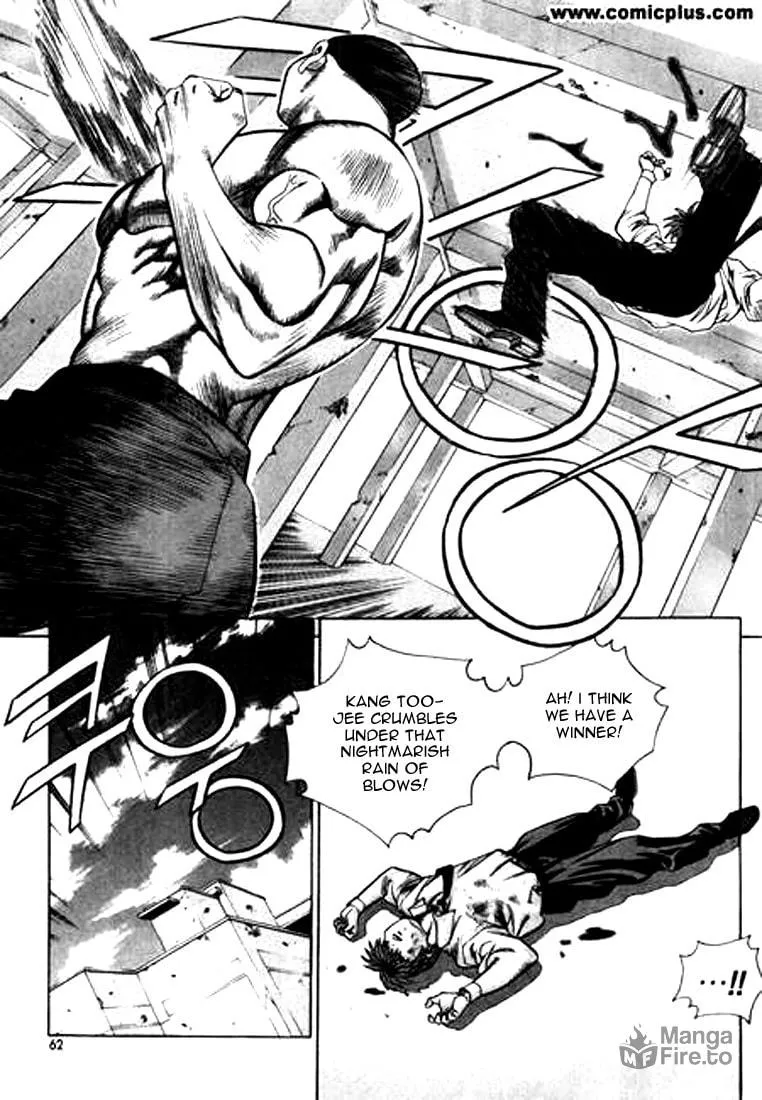Read Quantum Mistake chapter 146 image 8 on Lezhin
