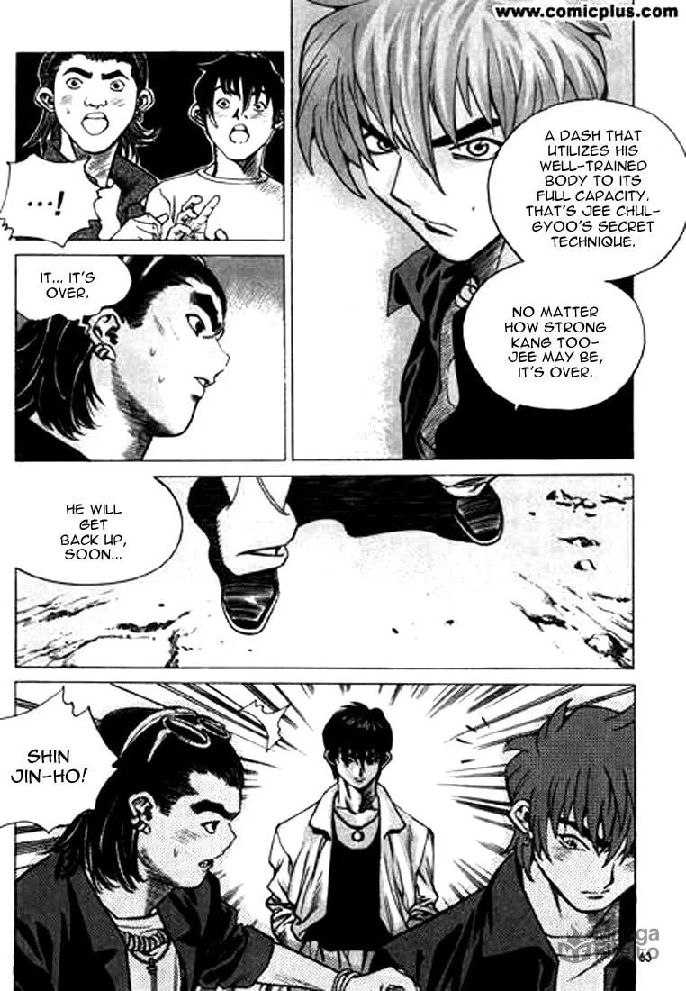 Read Quantum Mistake chapter 146 image 9 on Lezhin