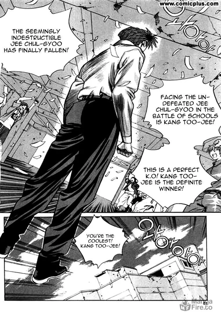 Read Quantum Mistake chapter 147 image 11 on Lezhin