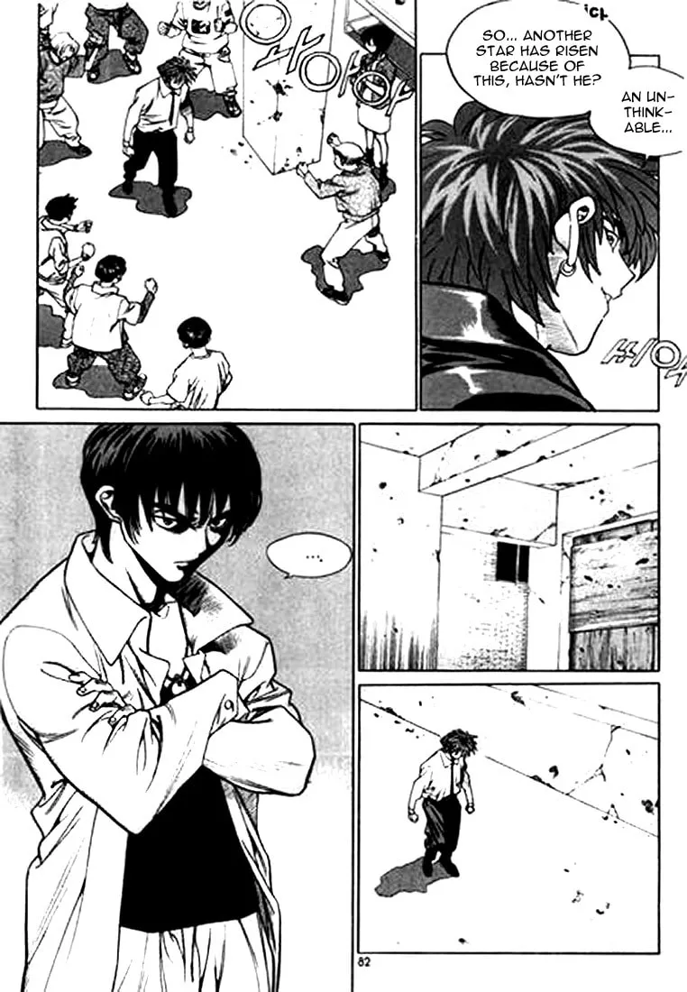 Read Quantum Mistake chapter 147 image 12 on Lezhin