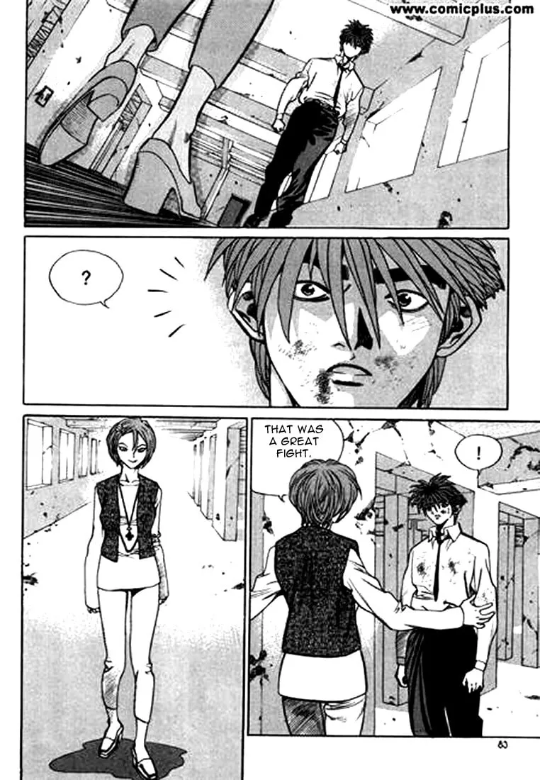 Read Quantum Mistake chapter 147 image 13 on Lezhin