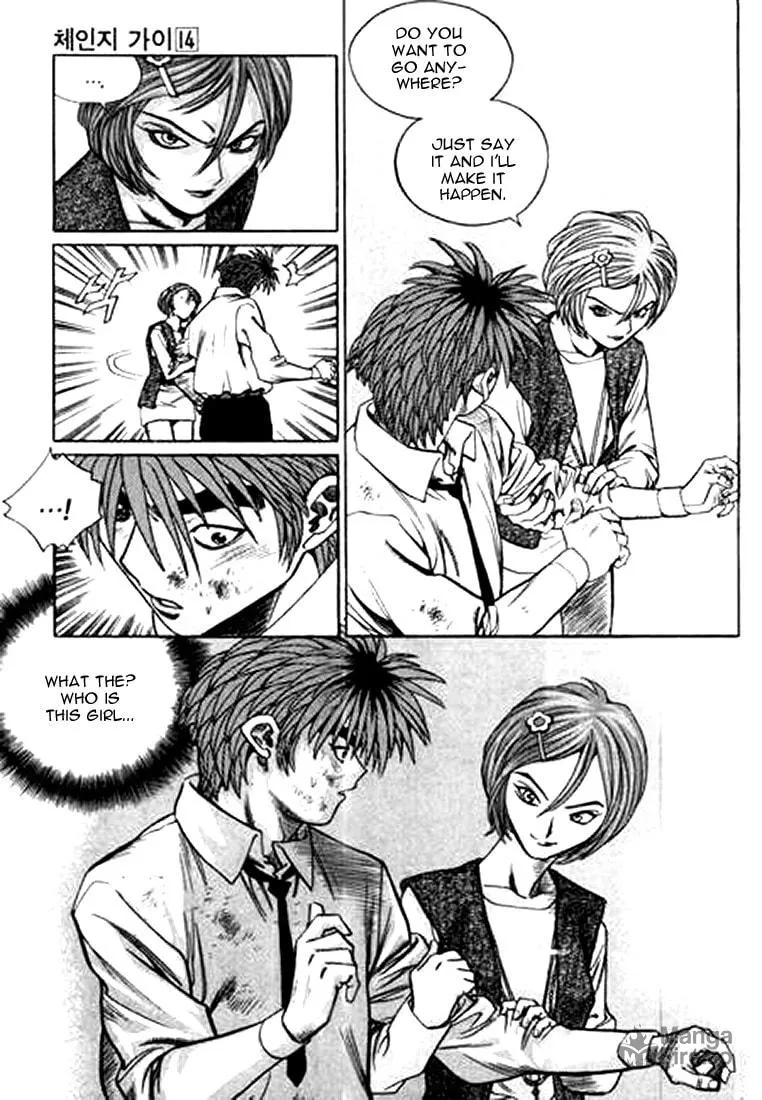 Read Quantum Mistake chapter 147 image 14 on Lezhin