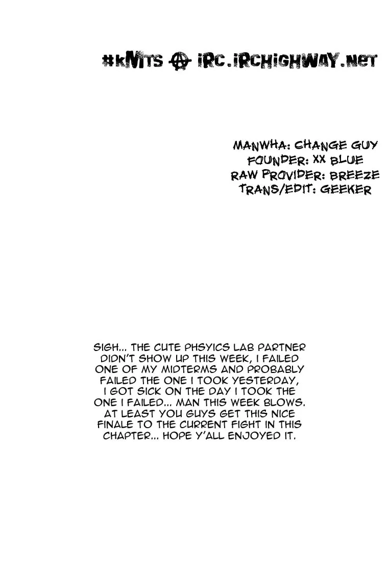 Read Quantum Mistake chapter 147 image 15 on Lezhin