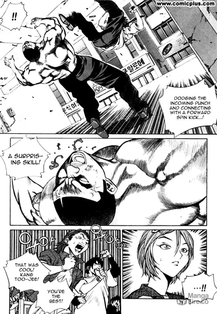 Read Quantum Mistake chapter 147 image 2 on Lezhin