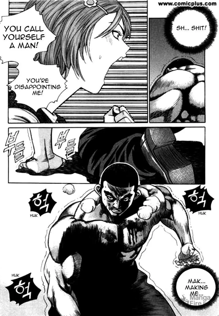 Read Quantum Mistake chapter 147 image 4 on Lezhin