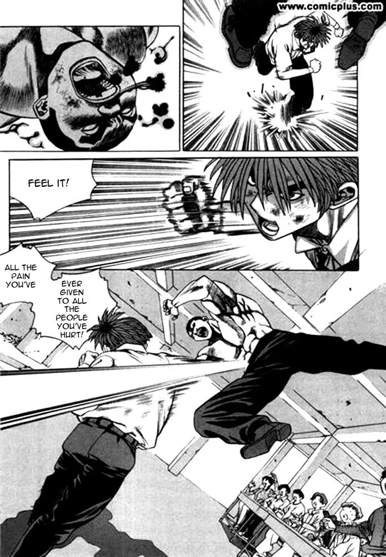 Read Quantum Mistake chapter 147 image 8 on Lezhin