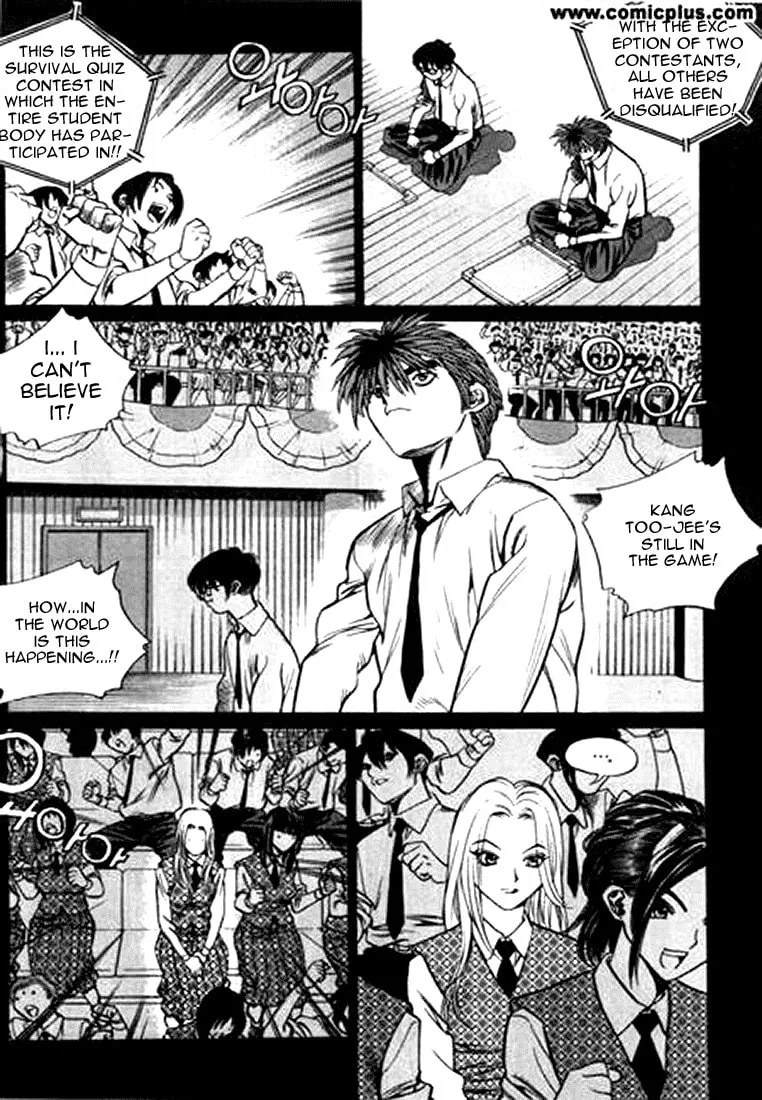 Read Quantum Mistake chapter 148 image 12 on Lezhin