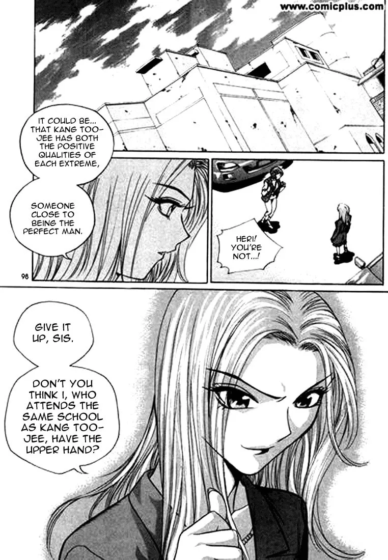 Read Quantum Mistake chapter 148 image 13 on Lezhin
