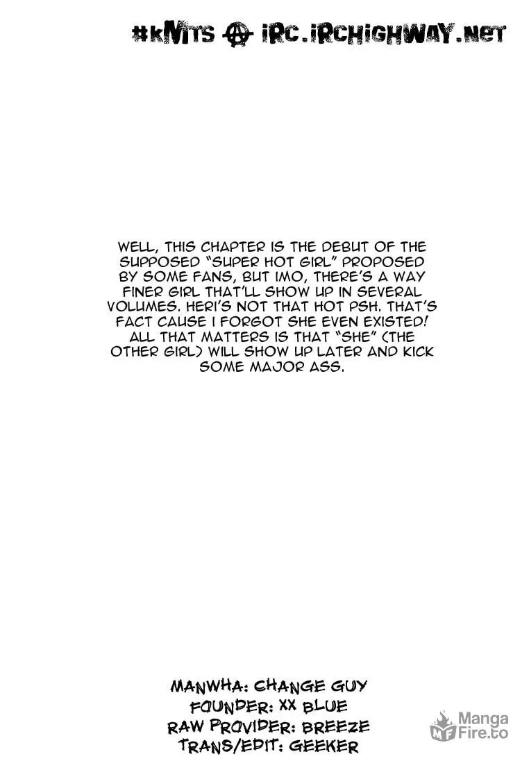 Read Quantum Mistake chapter 148 image 14 on Lezhin