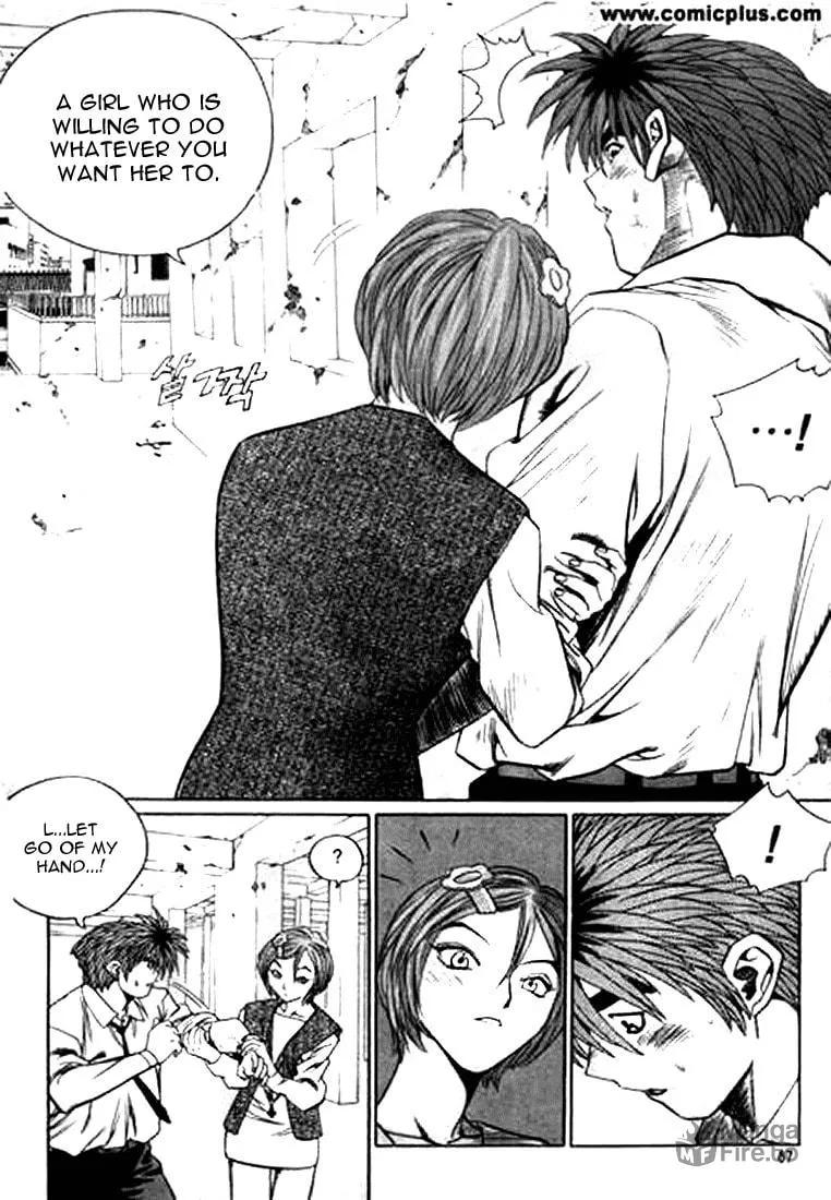 Read Quantum Mistake chapter 148 image 2 on Lezhin