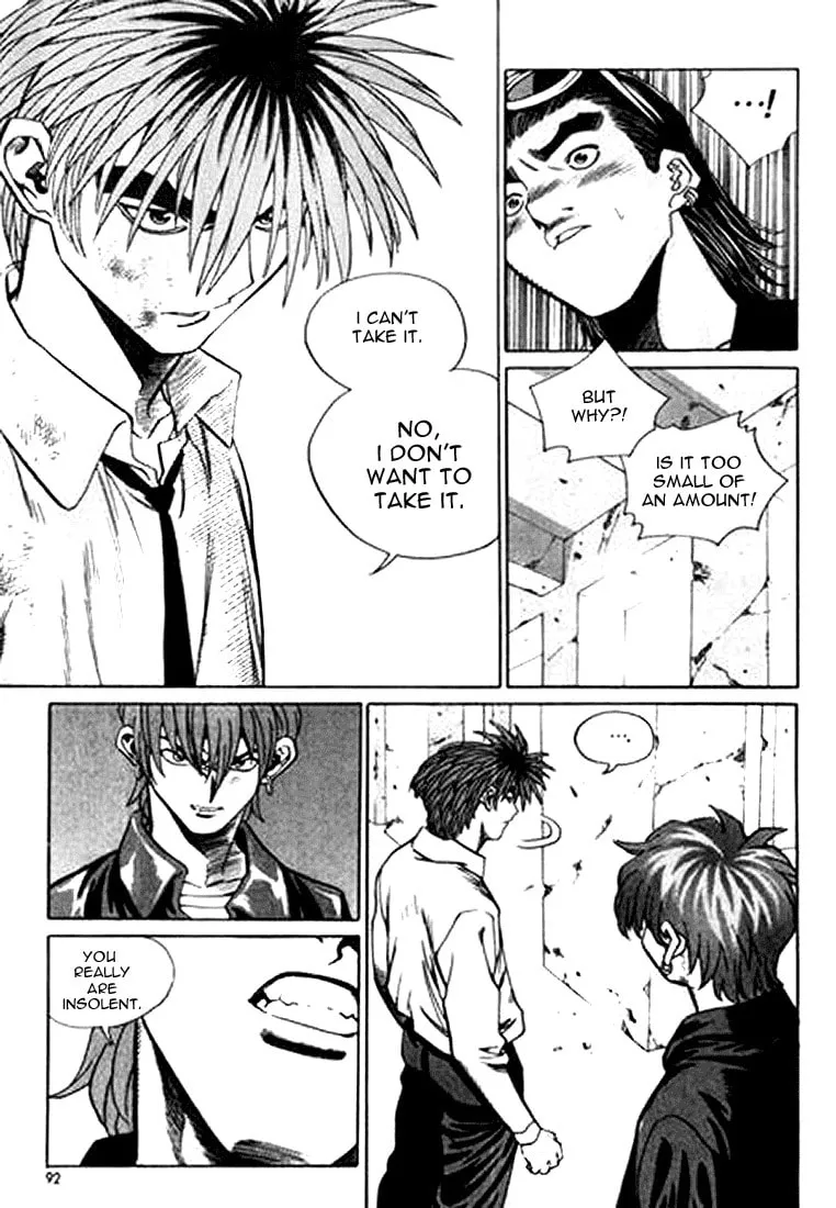 Read Quantum Mistake chapter 148 image 7 on Lezhin