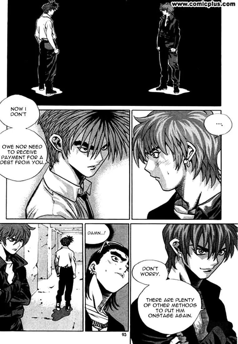Read Quantum Mistake chapter 148 image 8 on Lezhin