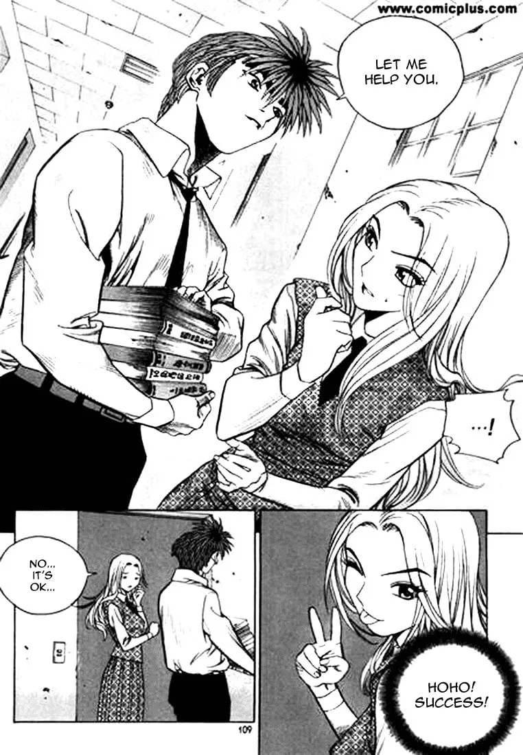 Read Quantum Mistake chapter 149 image 10 on Lezhin