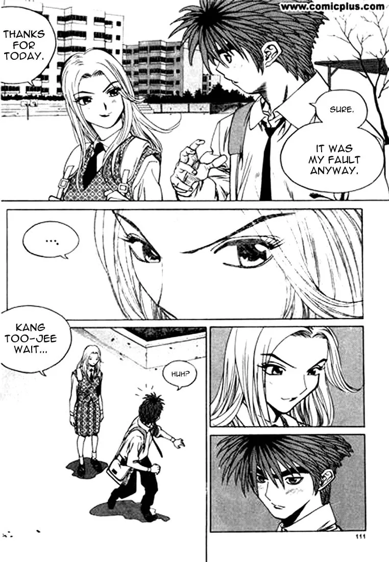 Read Quantum Mistake chapter 149 image 12 on Lezhin