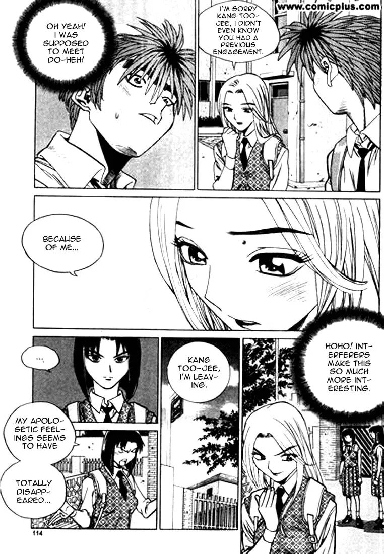 Read Quantum Mistake chapter 149 image 15 on Lezhin