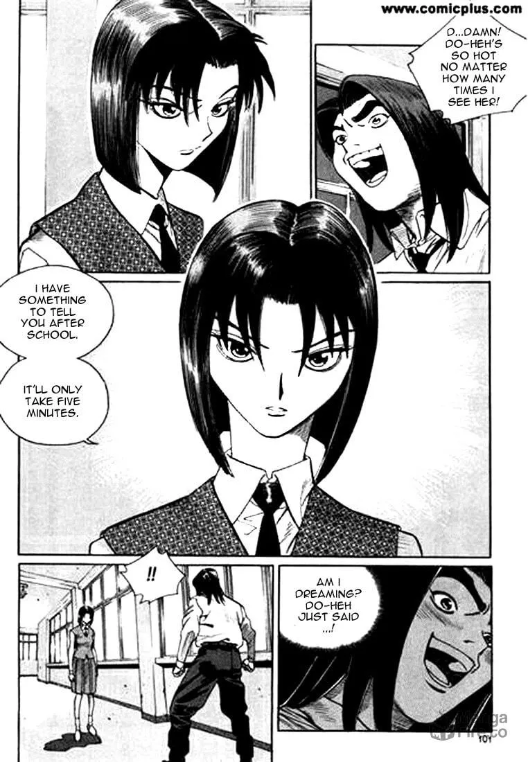 Read Quantum Mistake chapter 149 image 2 on Lezhin