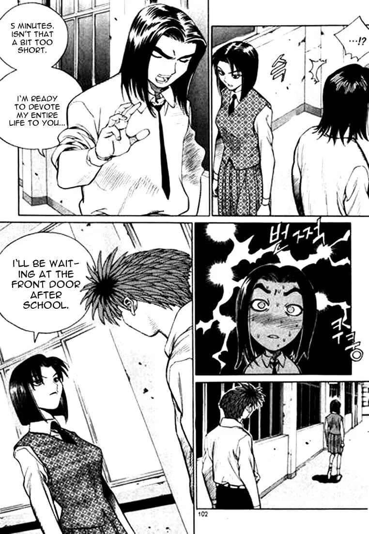 Read Quantum Mistake chapter 149 image 3 on Lezhin