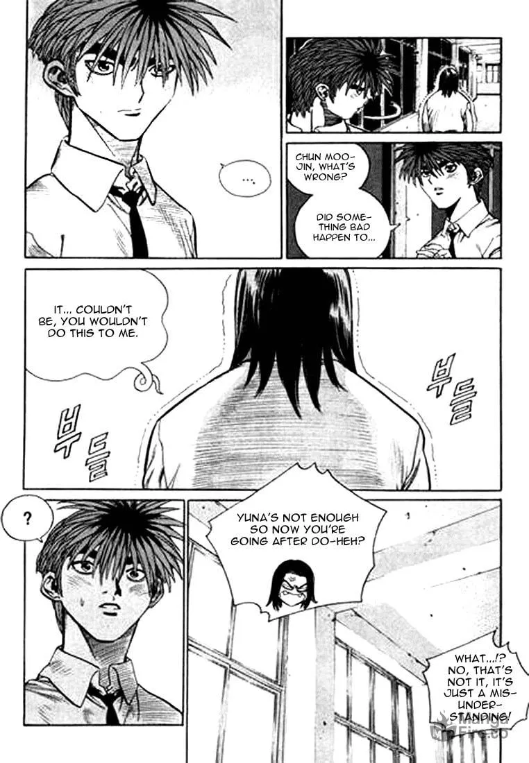 Read Quantum Mistake chapter 149 image 4 on Lezhin