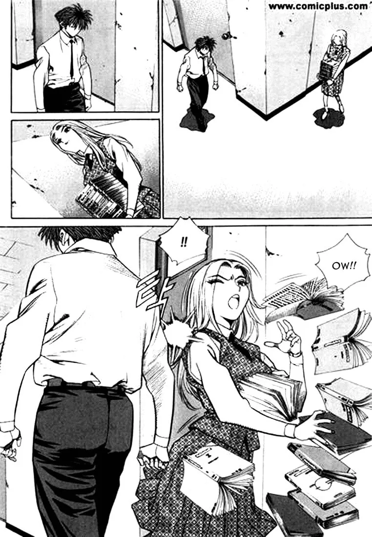 Read Quantum Mistake chapter 149 image 6 on Lezhin