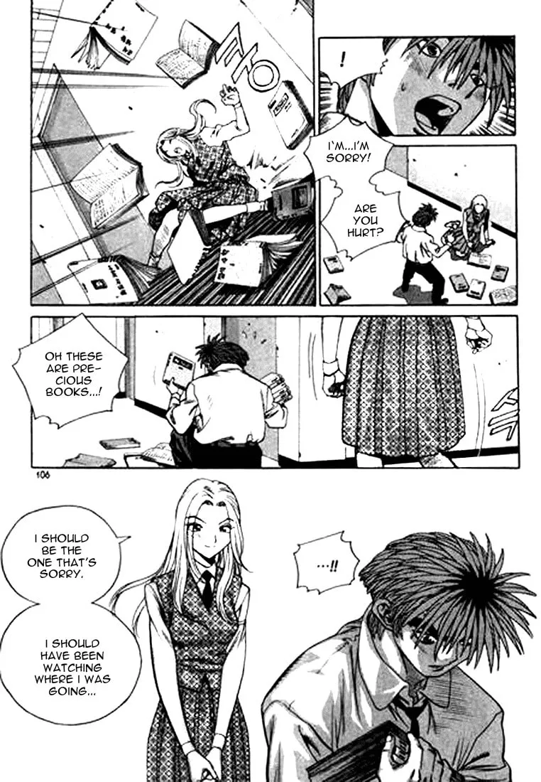 Read Quantum Mistake chapter 149 image 7 on Lezhin