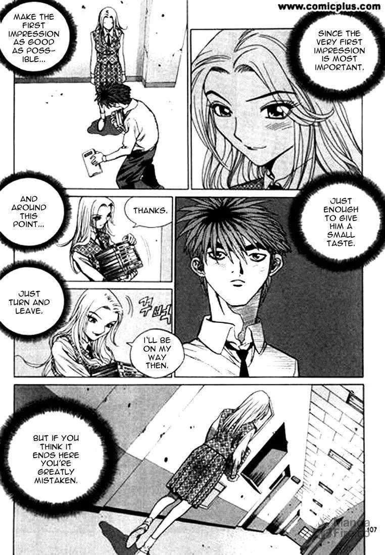 Read Quantum Mistake chapter 149 image 8 on Lezhin