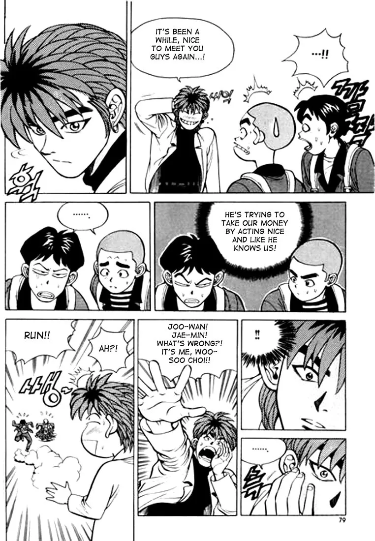 Read Quantum Mistake chapter 15 image 10 on Lezhin