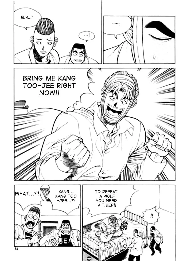 Read Quantum Mistake chapter 15 image 15 on Lezhin