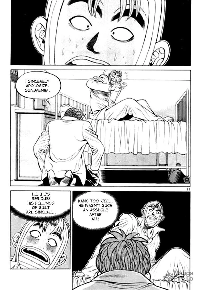 Read Quantum Mistake chapter 15 image 2 on Lezhin