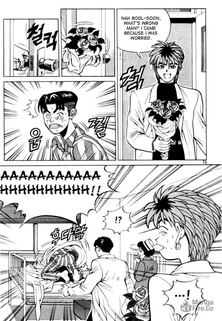 Read Quantum Mistake chapter 15 image 4 on Lezhin