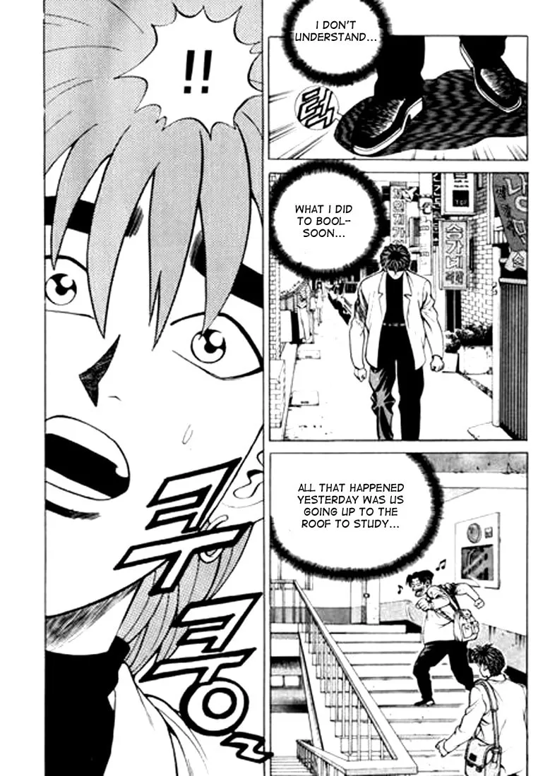 Read Quantum Mistake chapter 15 image 7 on Lezhin