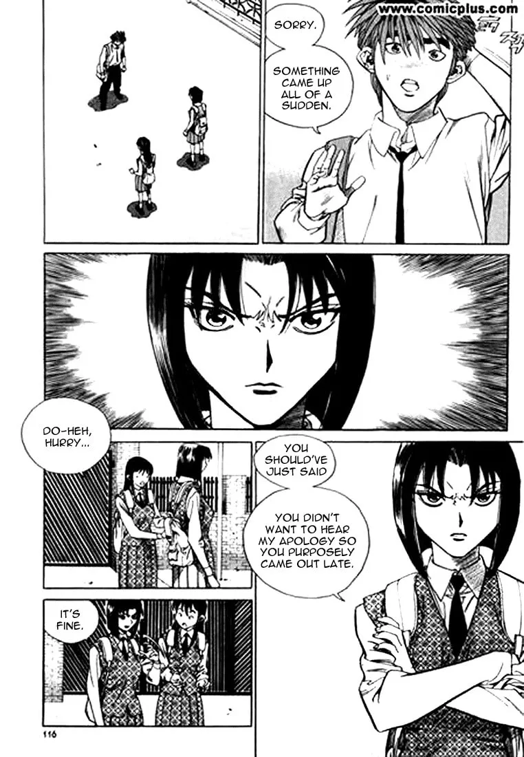 Read Quantum Mistake chapter 150 image 1 on Lezhin