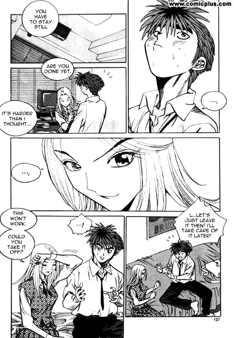 Read Quantum Mistake chapter 150 image 12 on Lezhin
