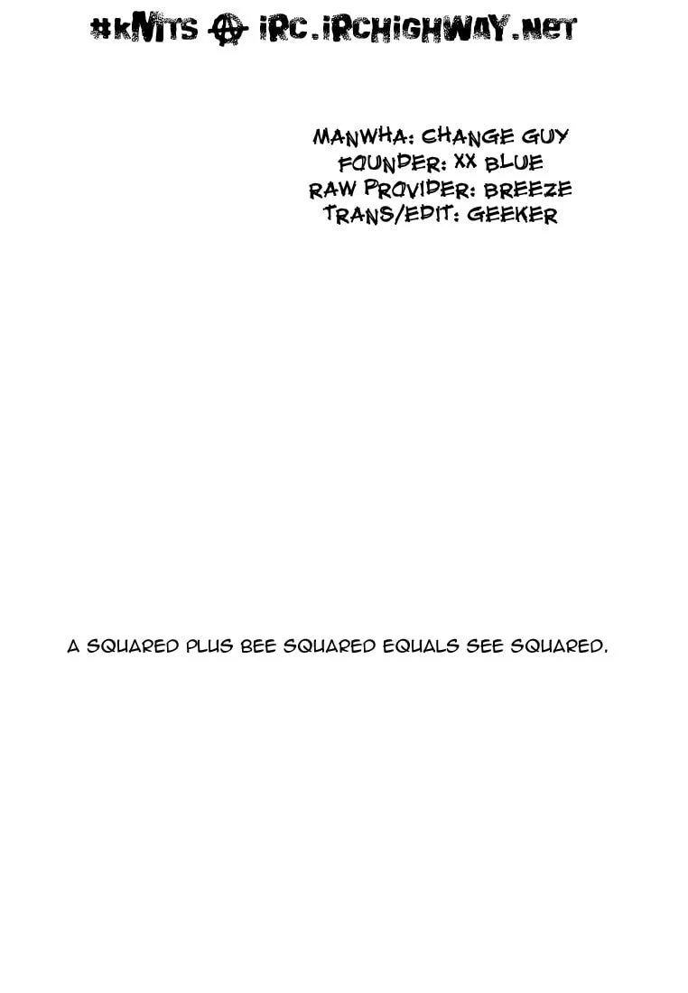 Read Quantum Mistake chapter 150 image 16 on Lezhin