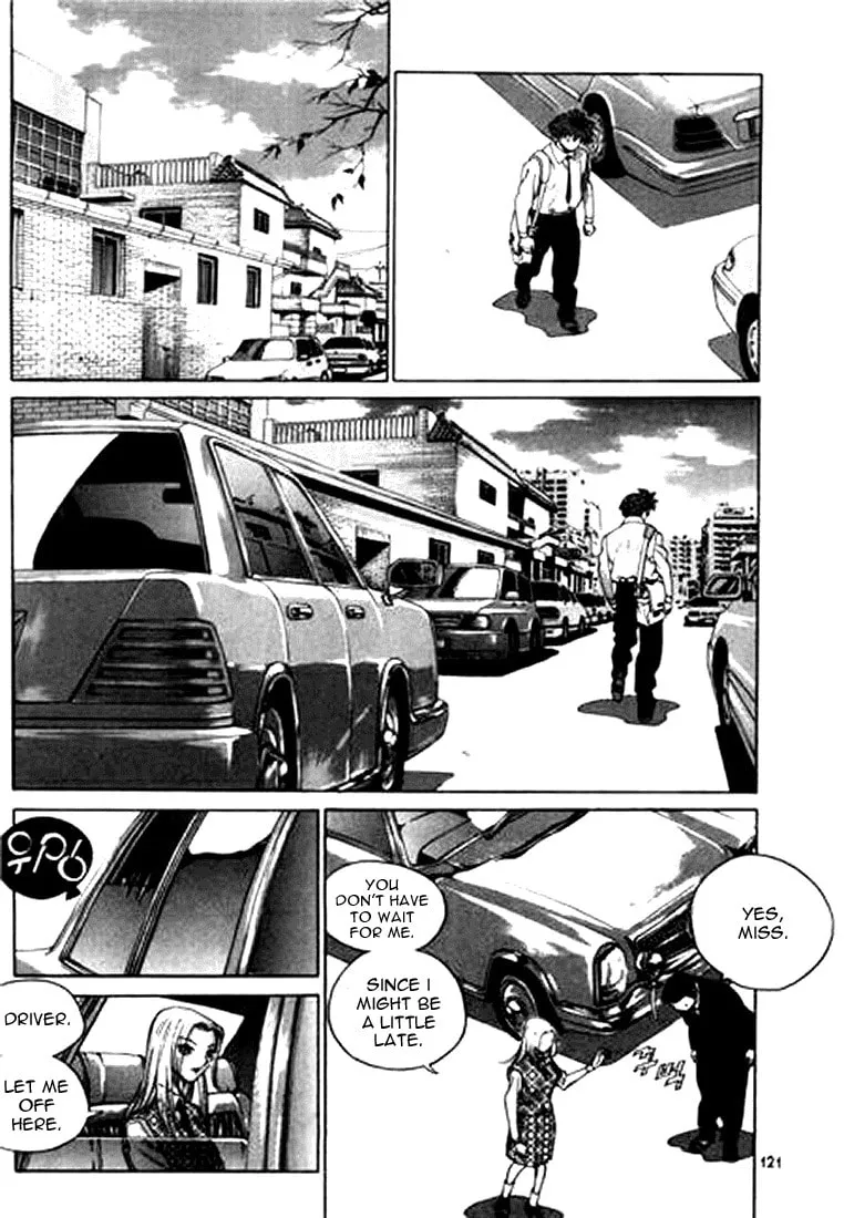 Read Quantum Mistake chapter 150 image 6 on Lezhin