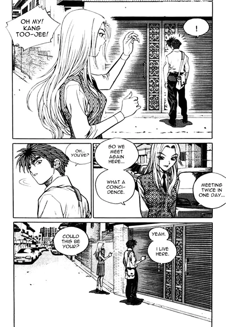 Read Quantum Mistake chapter 150 image 7 on Lezhin