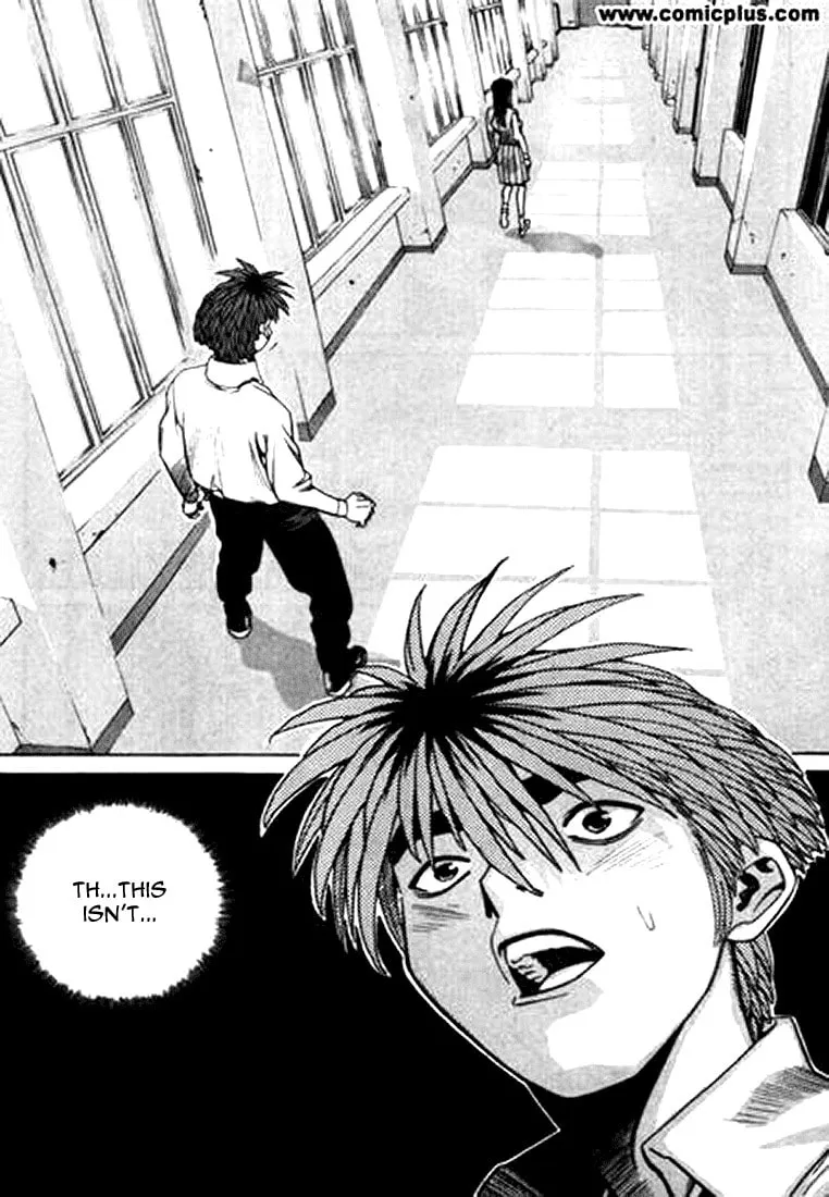 Read Quantum Mistake chapter 151 image 10 on Lezhin