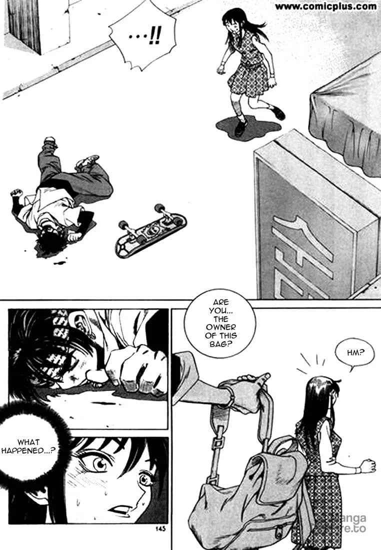Read Quantum Mistake chapter 151 image 14 on Lezhin