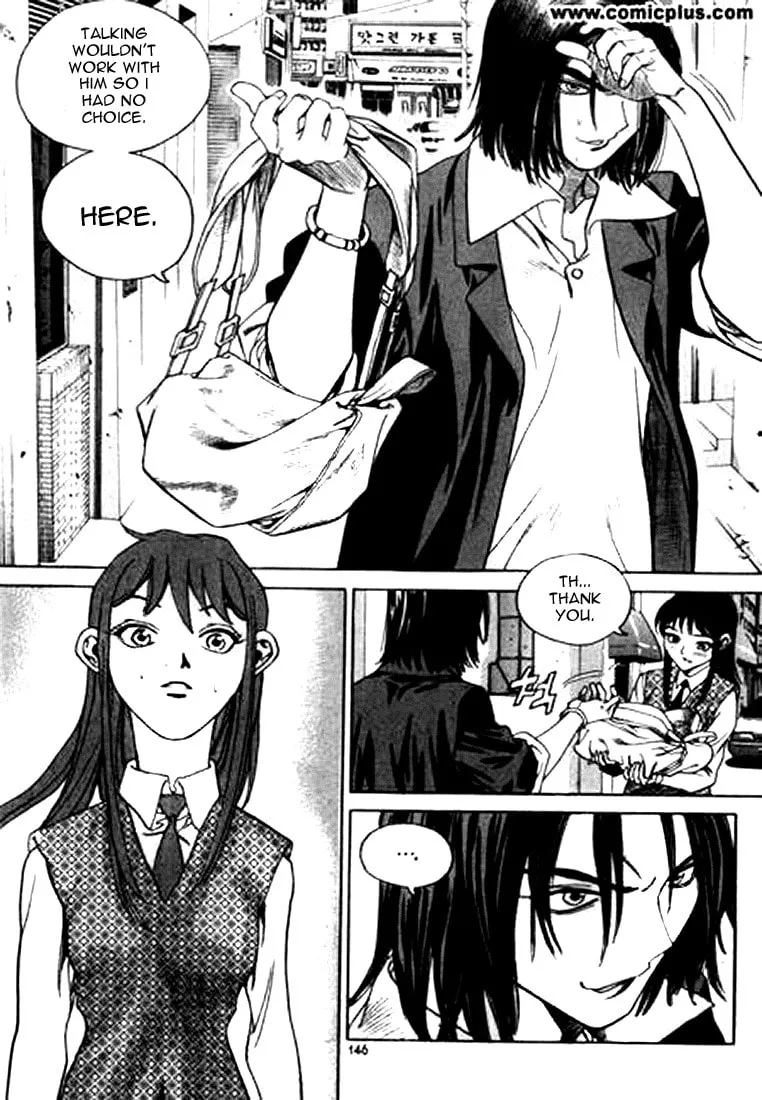 Read Quantum Mistake chapter 151 image 15 on Lezhin