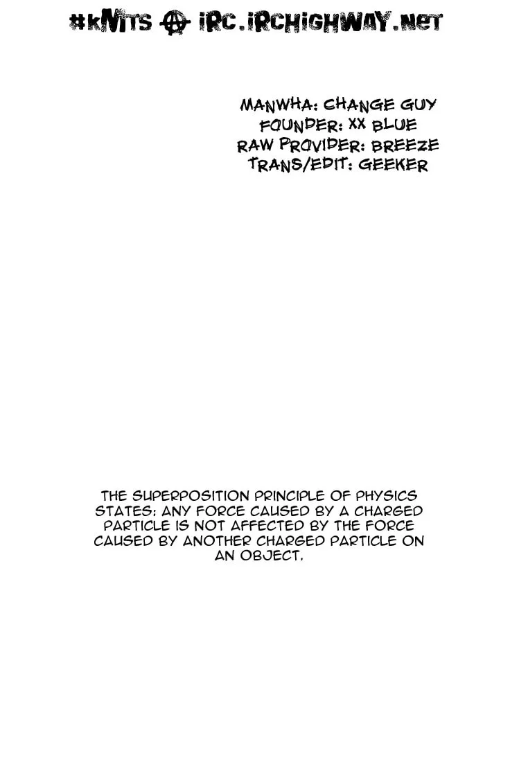 Read Quantum Mistake chapter 151 image 16 on Lezhin