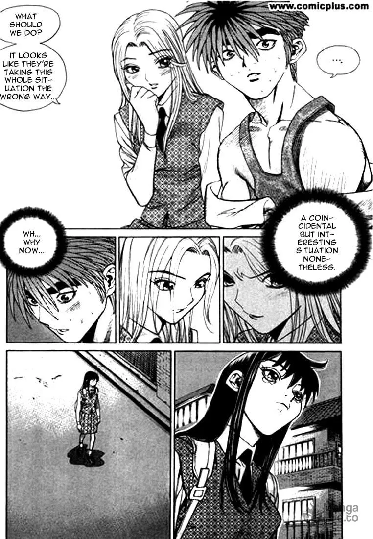 Read Quantum Mistake chapter 151 image 2 on Lezhin