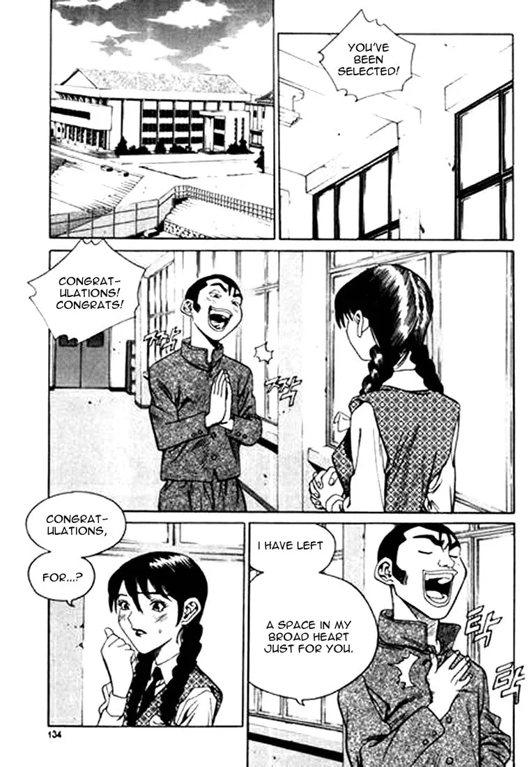 Read Quantum Mistake chapter 151 image 3 on Lezhin