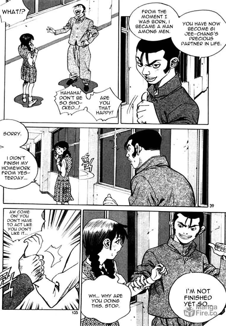 Read Quantum Mistake chapter 151 image 4 on Lezhin
