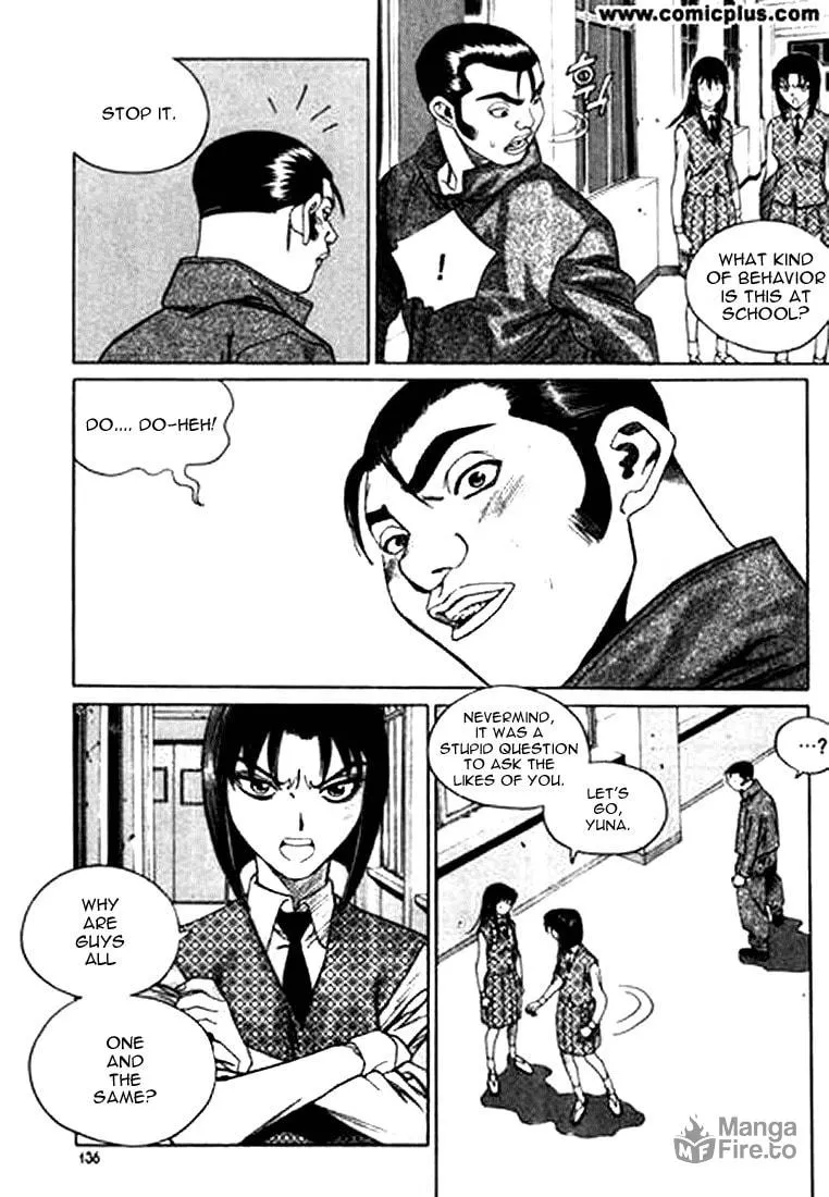 Read Quantum Mistake chapter 151 image 5 on Lezhin